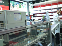 Máquina de corte de lentes