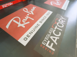 Ray-Ban (2)